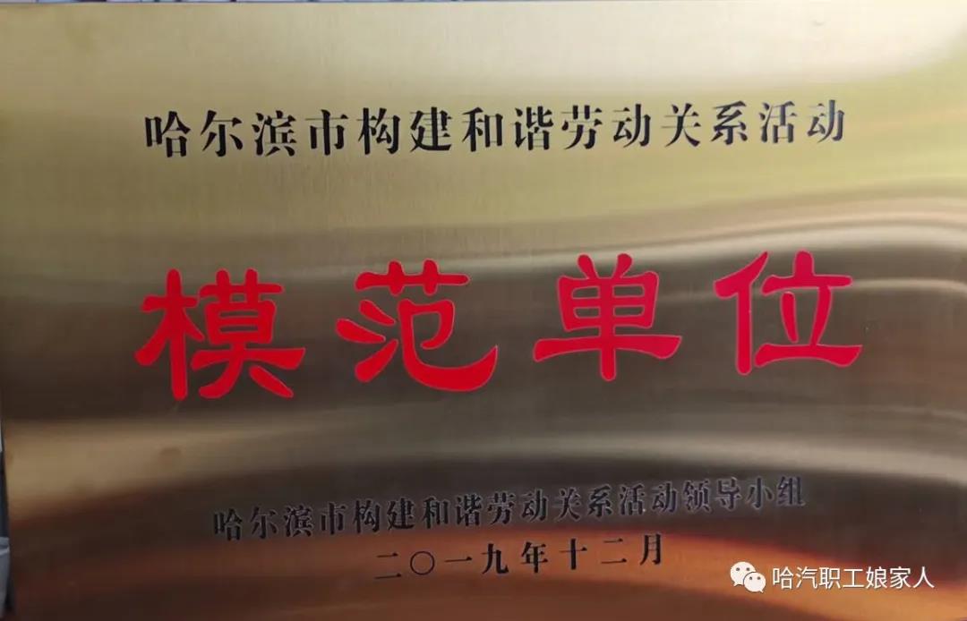 qy千亿-千亿(国际)唯一官方网站