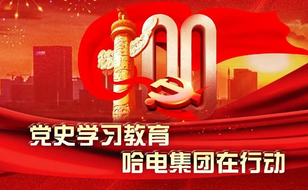 qy千亿-千亿(国际)唯一官方网站