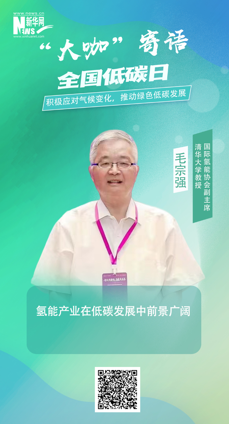 qy千亿-千亿(国际)唯一官方网站