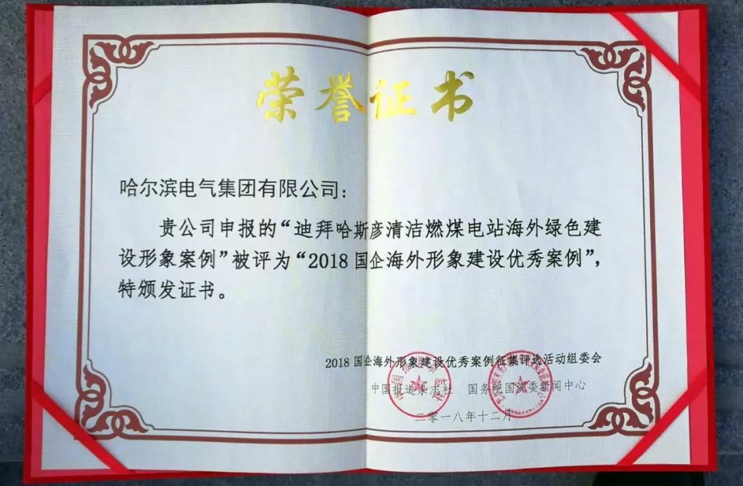 qy千亿-千亿(国际)唯一官方网站
