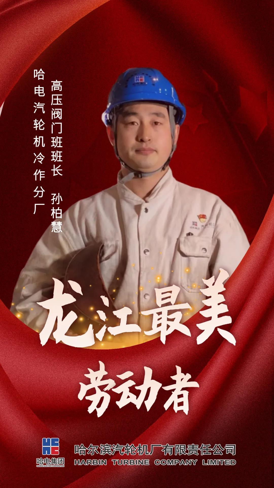 qy千亿-千亿(国际)唯一官方网站