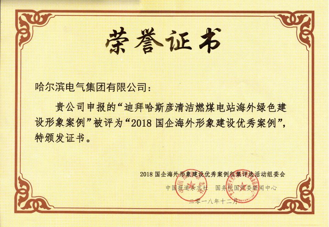 qy千亿-千亿(国际)唯一官方网站