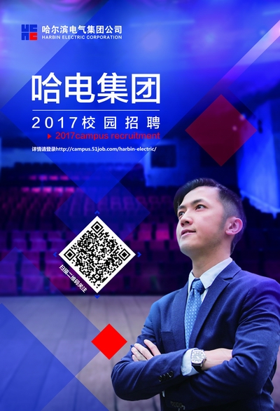 qy千亿-千亿(国际)唯一官方网站