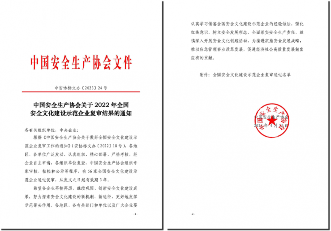40CB45A1AE566691C822A4A8B4F_1C92E892_74C3B.png?e= qy千亿-千亿(国际)唯一官方网站