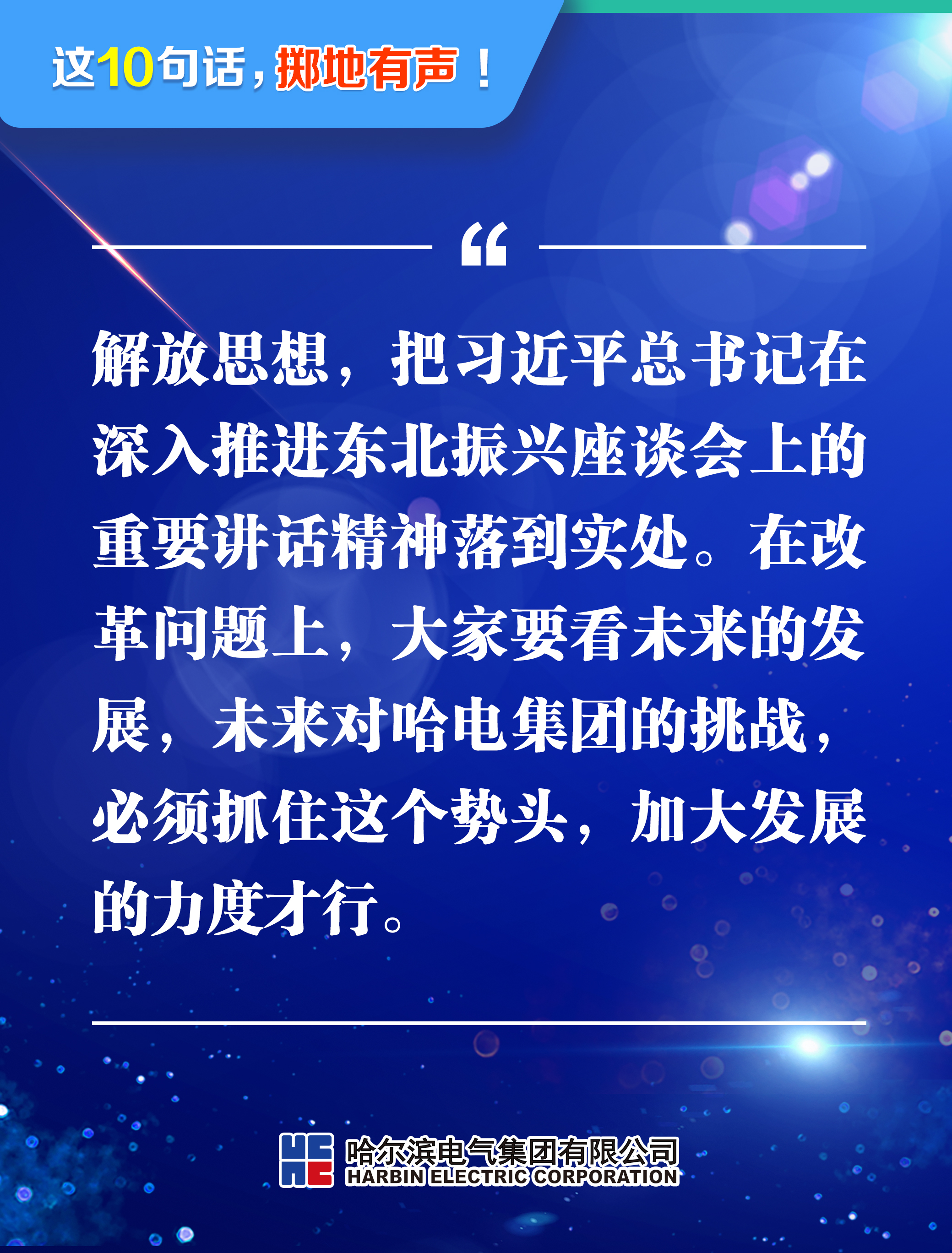 qy千亿-千亿(国际)唯一官方网站
