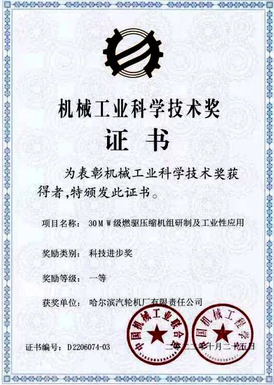 qy千亿-千亿(国际)唯一官方网站