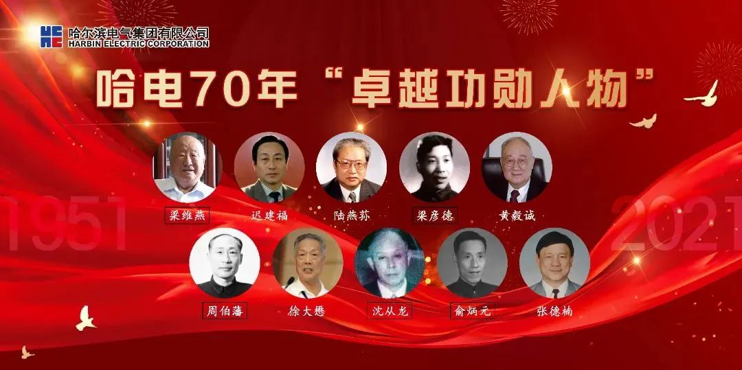 qy千亿-千亿(国际)唯一官方网站