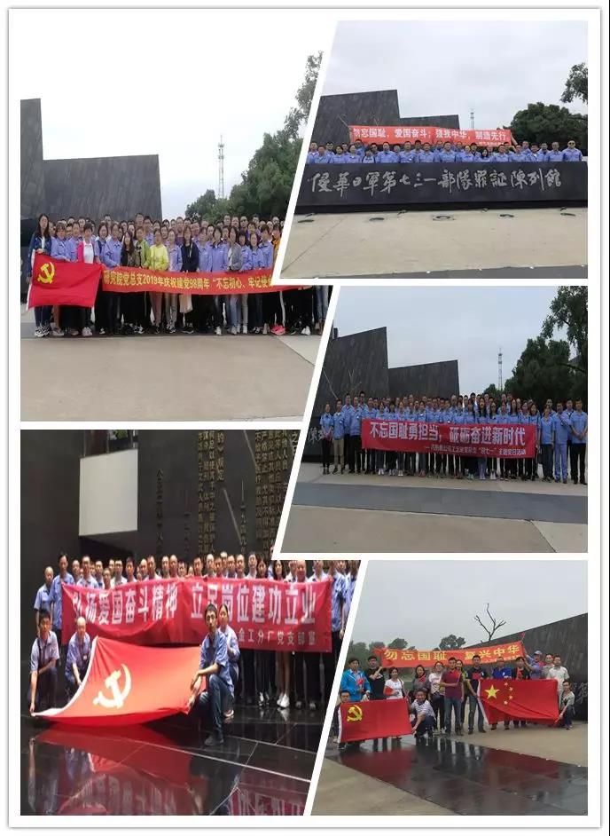 2F0E416946E166EA87D495475C7_36F57629_19459.jpg?e= qy千亿-千亿(国际)唯一官方网站
