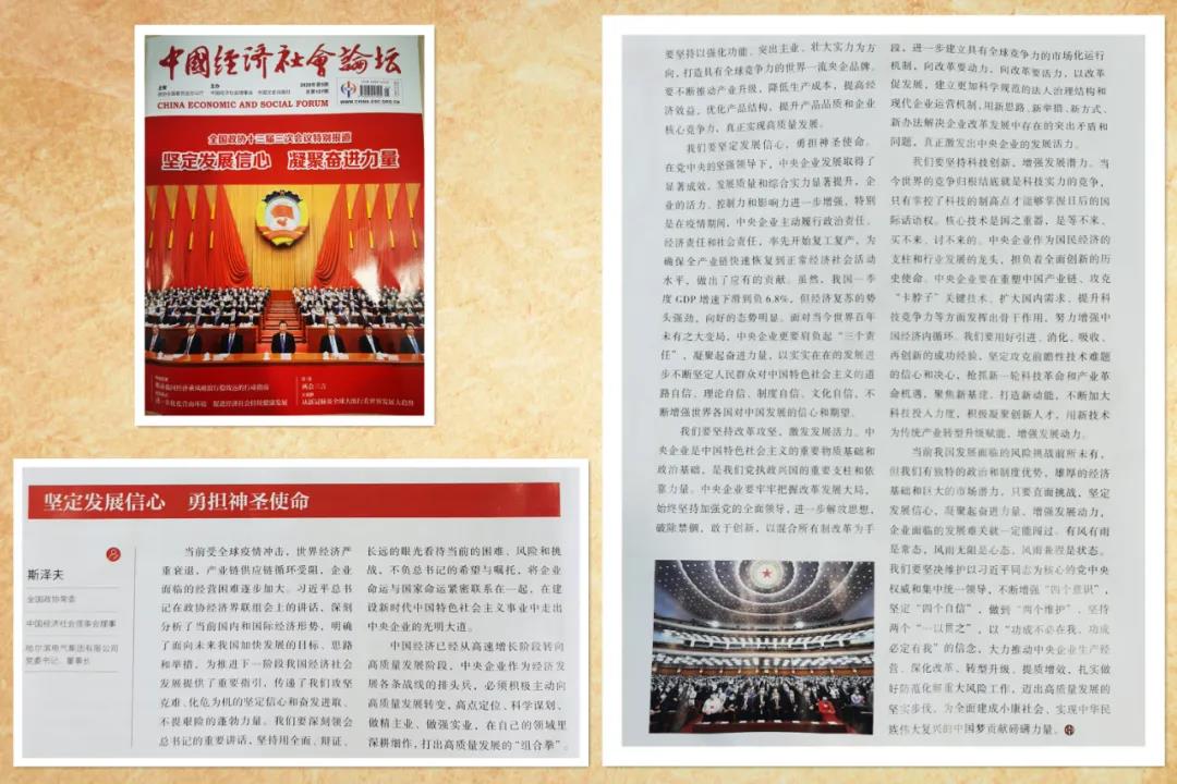 FB76D8FDBFE1B0F394C77BCADFC_D9CB3218_1F0A5.jpg?e= qy千亿-千亿(国际)唯一官方网站