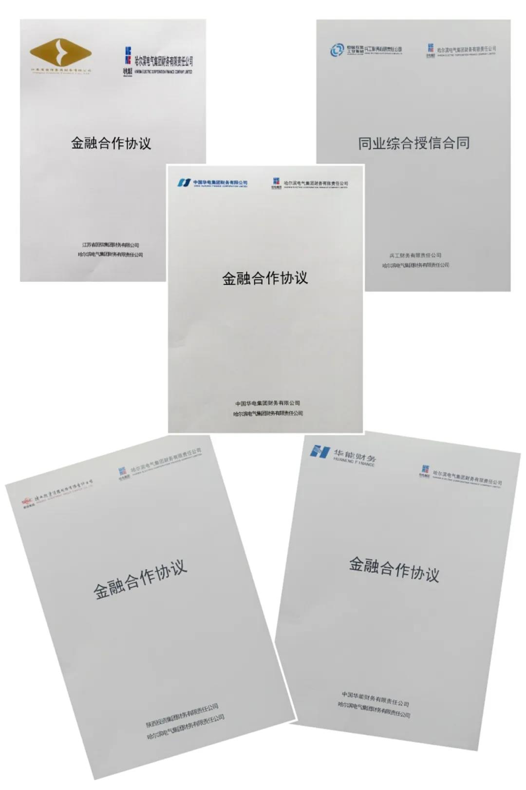 8904D46646BC7A0C7DB67863140_2D9C7E87_1049D.jpg?e= qy千亿-千亿(国际)唯一官方网站