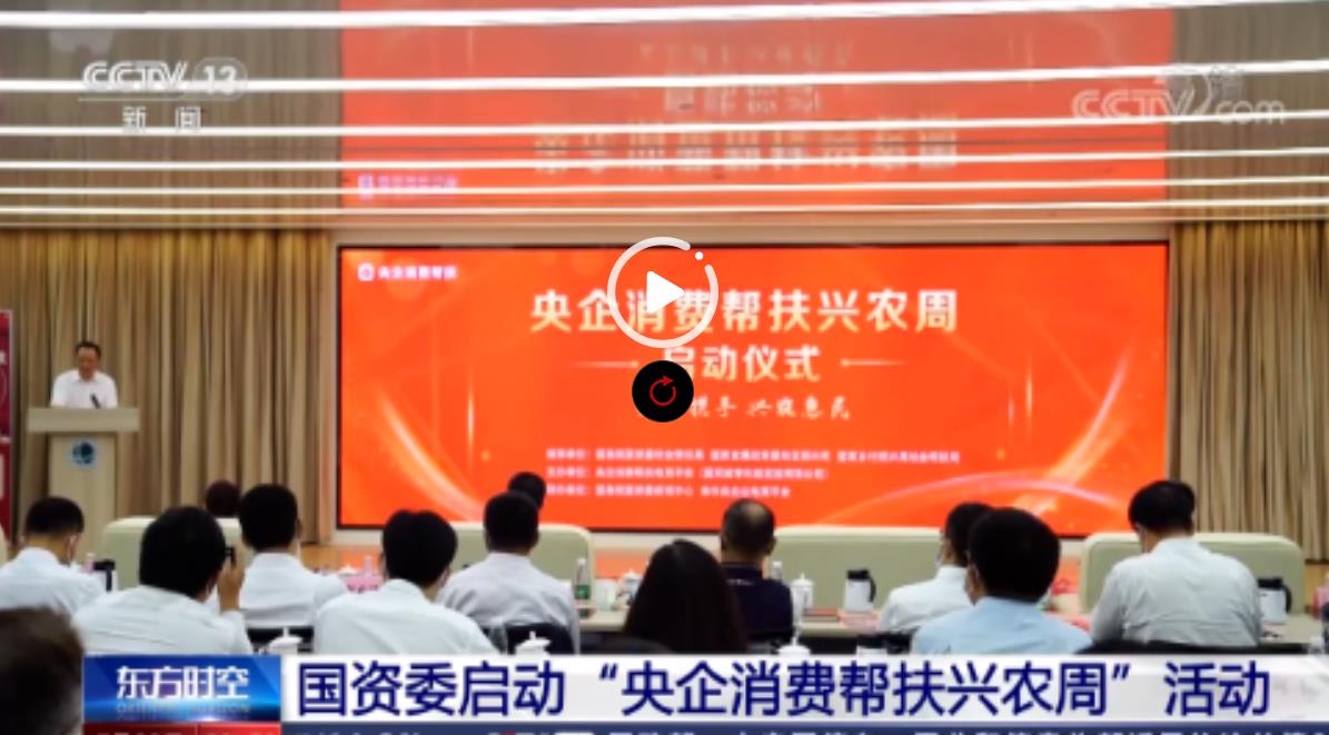 qy千亿-千亿(国际)唯一官方网站