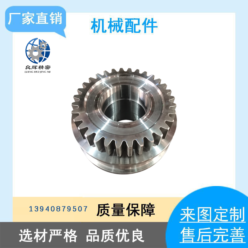 1742017959634308.png 铸造车轮1.png